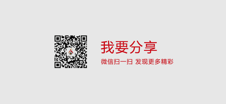 湖北省世益米業(yè)有限公司，大米LOGO設計，大米包裝設計，沈陽奇思創(chuàng)意